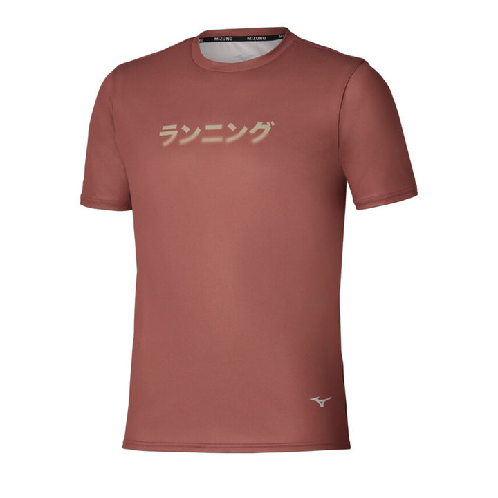 Mizuno Core Graphic Short Sleeve Tee Mens | Copper Brown