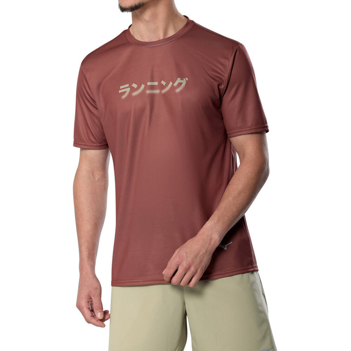 Mizuno Core Graphic Short Sleeve Tee Mens | Copper Brown